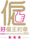 Good Employer